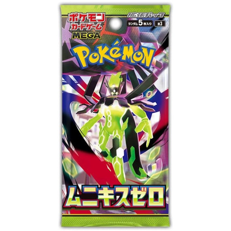 Pokemon TCG Japanese - Nihil Zero Booster Pack
