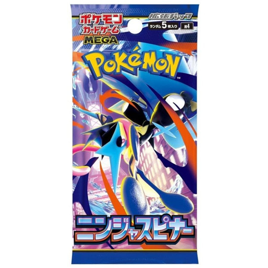 Pokemon TCG - Japanese Ninja Spinner Pack