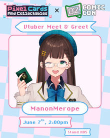 ManonMerope Meet & Greet Ticket
