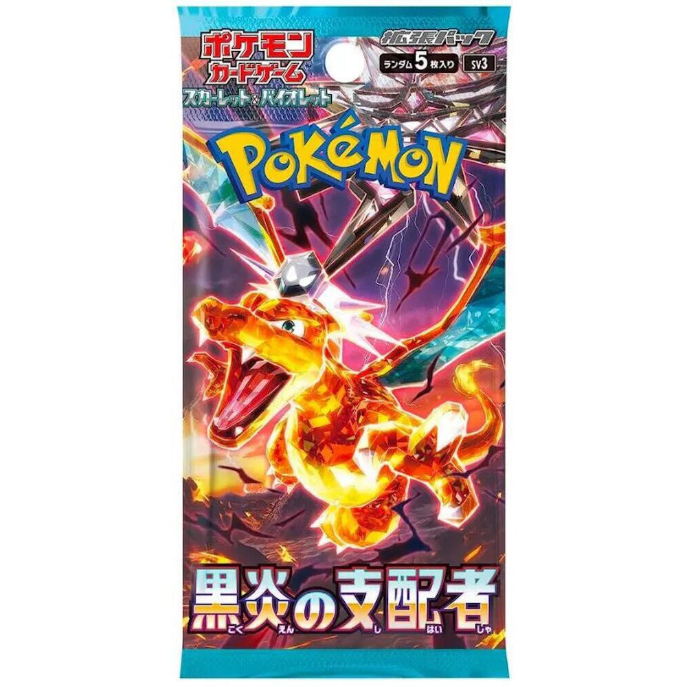 Pokemon Japanese TCG Ruler of the Black Flame Booster Pack