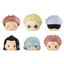 JUJUTSU KAISEN - FLUFFY SQUEEZE BREAD VOL 2