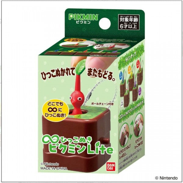 PIKMIN - BLIND BOX - LITE VER.