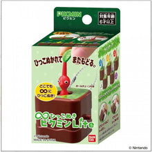 PIKMIN - BLIND BOX - LITE VER.