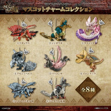MONSTER HUNTER - SHOKUGAN - MASCOT CHARM COLLECTION