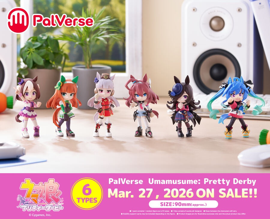 [PalVerse] Umamusume: Pretty Derby vol.1 Blind Box