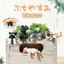 Cats Resting On The Edge Vol.2 Blind Box