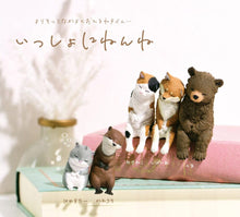 Let's Sleep Animal Blind Box
