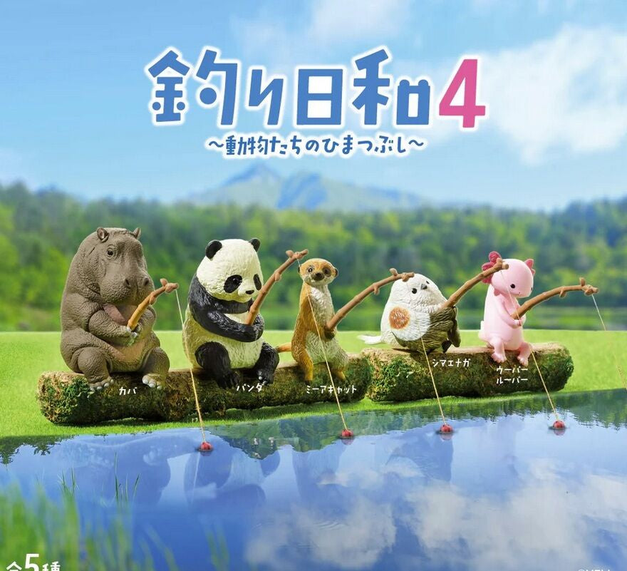 Good Fishing Day - Animals Killing Time Vol. 4 Blind Box