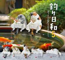 Good Fishing Day - Cats Killing Time Vol. 5 Blind Box