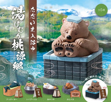 Taking a Bath - Steamy Paradise Blind Box