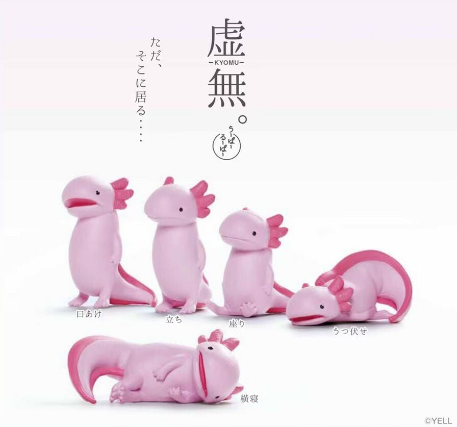 Blank Stare Axolotl Blind Box