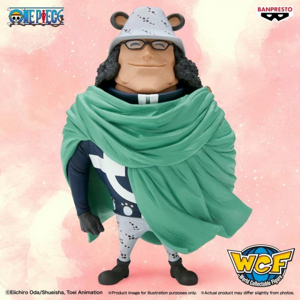ONE PIECE - MEGA WORLD COLLECTABLE FIGURE - BARTHOLOMEW KUMA