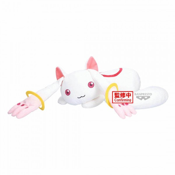 PUELLA MAGI MADOKA MAGICA THE MOVIE: REBELLION - SUPER BIG PLUSH - KYUBEY II