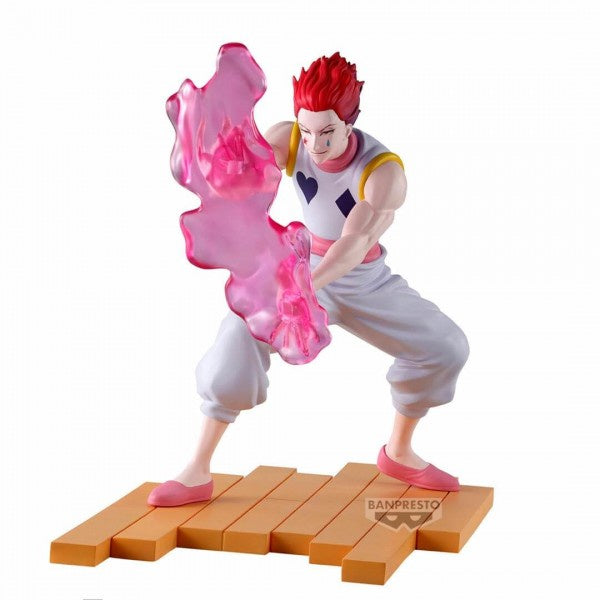 HUNTER X HUNTER - HYSKOA (G.I. ARC)