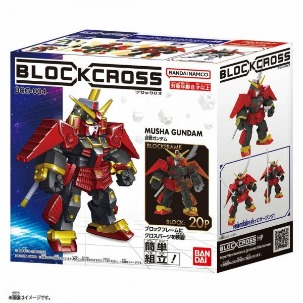 GUNDAM - BLOCKCROSS - MUSHA GUNDAM