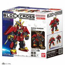 GUNDAM - BLOCKCROSS - MUSHA GUNDAM