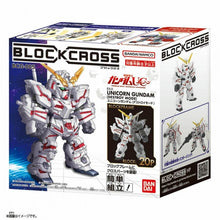 GUNDAM - BLOCKCROSS - UNICORN GUNDAM (DESTROY MODE)