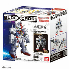 GUNDAM - BLOCKCROSS - GUNDAM AERIAL