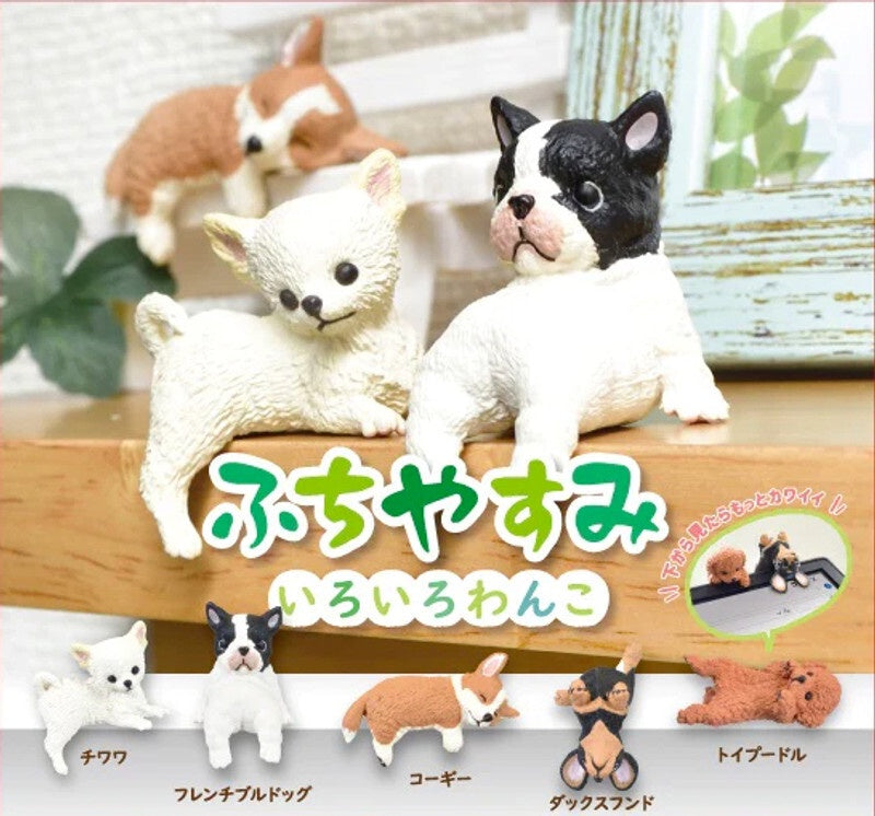 Dogs Resting On The Edge Blind Box