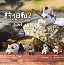 Good Fishing Day - Cats Killing Time Vol. 2 Blind Box