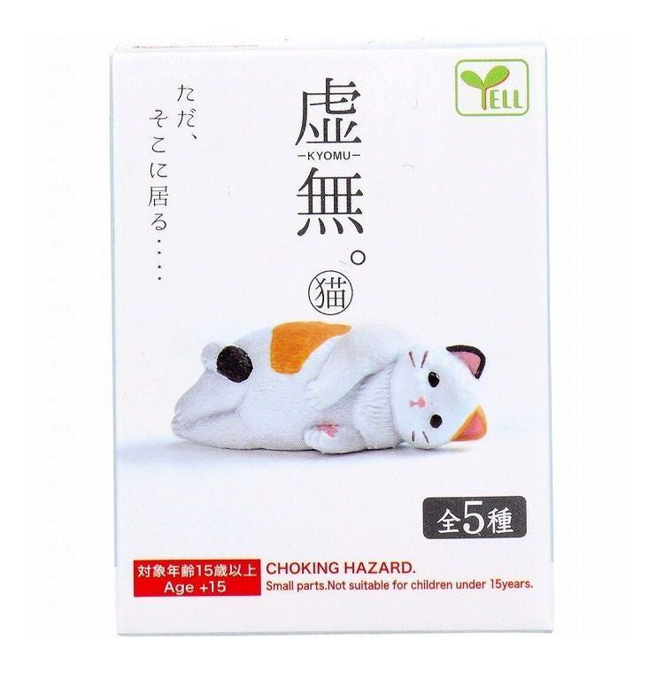 Blank Stare Cats Blind Box
