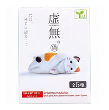 Blank Stare Cats Blind Box
