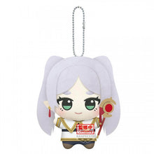 FRIEREN: BEYOND JOURNEYS END - MASCOT PLUSH VOL.2 - FRIEREN