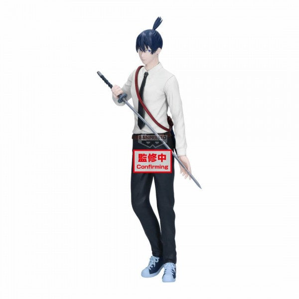 CHAINSAW MAN THE MOVIE: REZE ARC - VIBRATION STARS - AKI HAYAKAWA