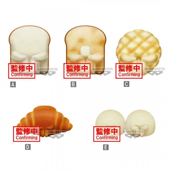 STILL WAITING FOR YOU - PLUSH - BREAD