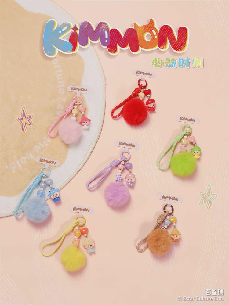 KIMMON - Moments of Heartbeat