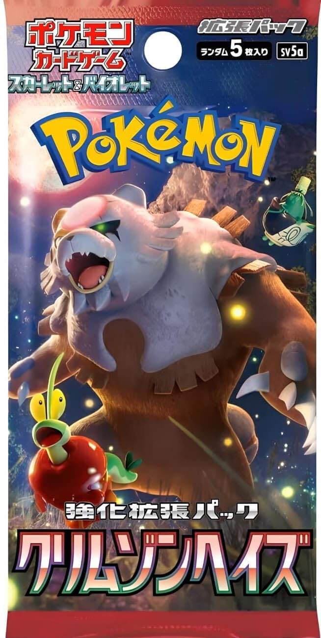 Pokemon Japanese TCG Crimson Haze Booster Pack