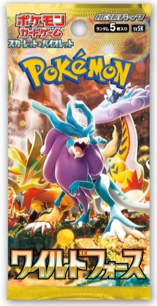 Pokemon TCG JAPANESE Wild Force Booster Pack