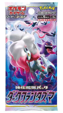Pokemon Japanese Dark Phantasma Booster Pack