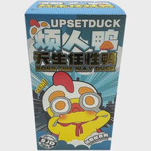 Upset Duck-Born This Way Series (Blind Box)