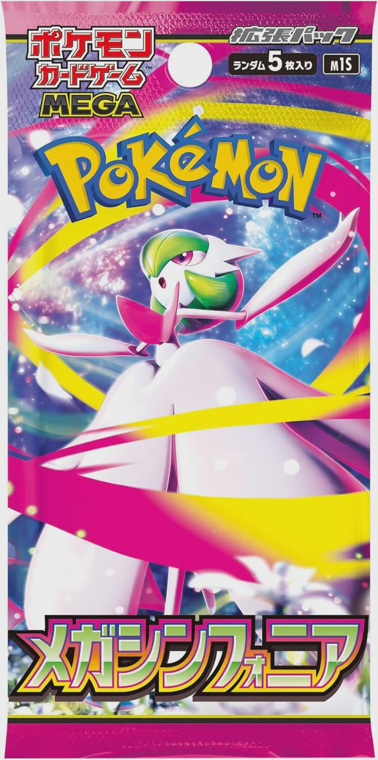 Pokemon Mega Symphonia Japanese Booster Pack