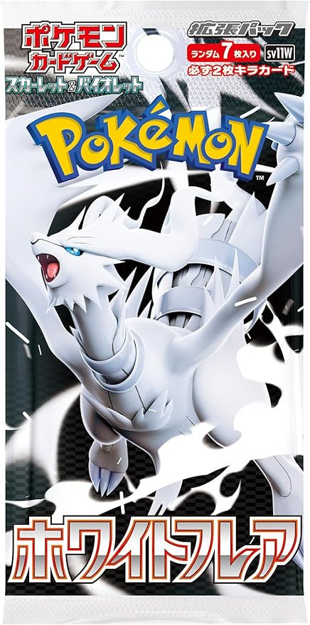 Pokemon Japanese TCG White Flare Booster Pack