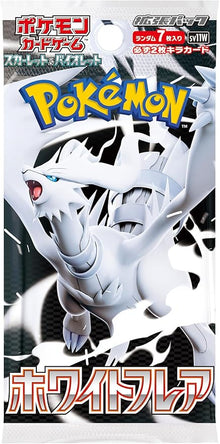 Pokemon Japanese TCG White Flare Booster Pack