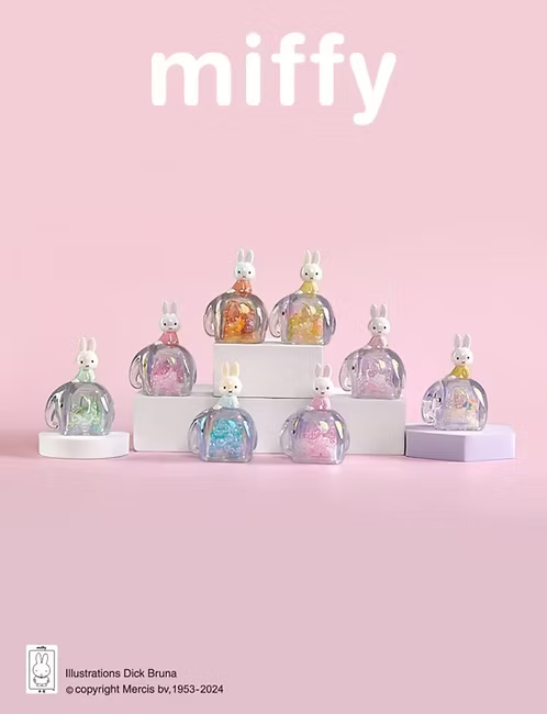 MIFFY ELEPHANT SERIES BLIND BOX