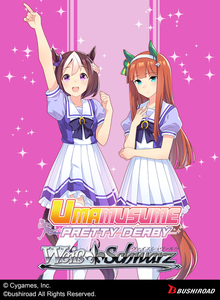 [Weiss Schwarz] Umamusume: Pretty Derby Race 1 - Trial ﻿Deck