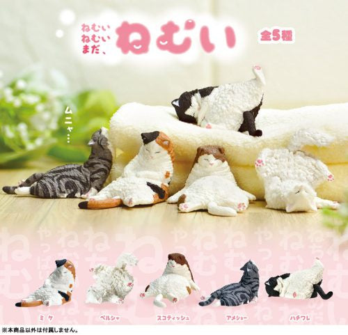 Sleeping Cats Vol.1 Blind Box