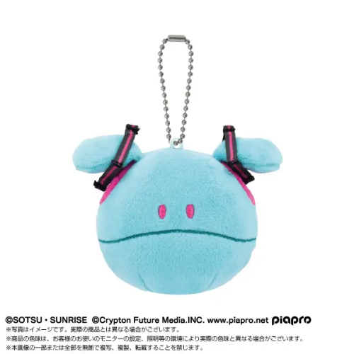 Gundam / Hatsune Miku – Gundam 45th Anniversary x Hatsune Miku: Purinui Mascot Miku Haro