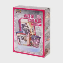 Pokemon CN Trainer Collection Gift Set Simplified Chinese Blind Box