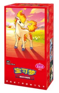 Gem Pack Volume 4 CBB4C (Chinese Import) Booster Box