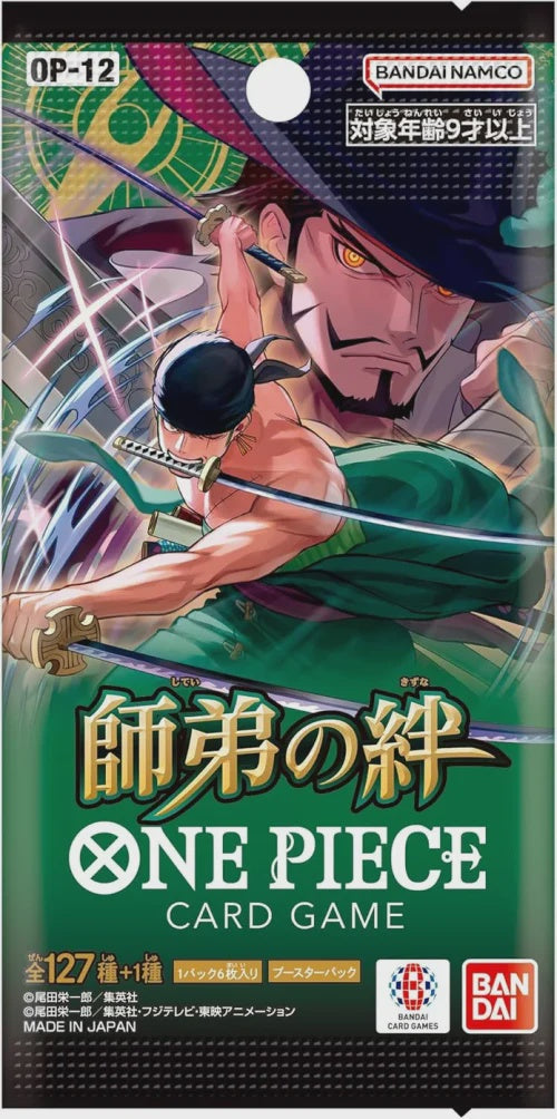 One Piece Japanese TCG OP-12 Booster Pack