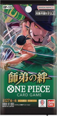 One Piece Japanese TCG OP-12 Booster Pack