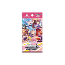 Weiss Schwarz Umamusume Pretty Derby Booster Pack (ENGLISH)