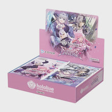 [hololive OFFICIAL CARD GAME] hBP04e Curious Universe - Booster Box