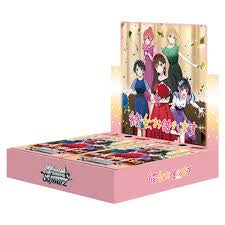 [Weiss Schwarz JPN] Kanojo, Okarishimasu Vol.2 - Booster box