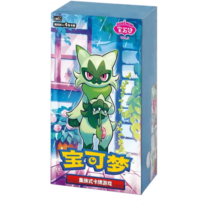 Gem Pack Volume 5 CBB5C (Chinese Import) Booster Box