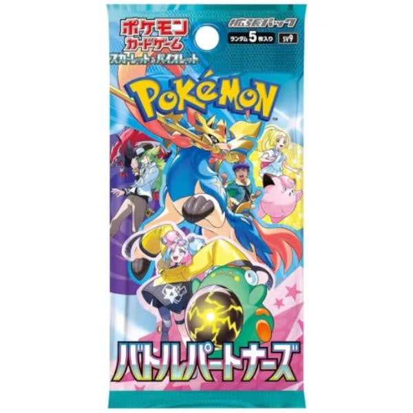 Pokemon Japanese TCG Battle Partners Booster Pack